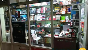 Computer World - Station
