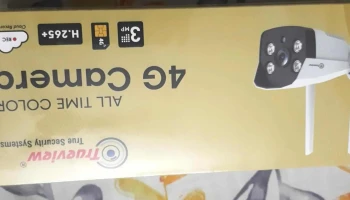 Constek It Solutions cctv computer cpplus hikvision - Amravati