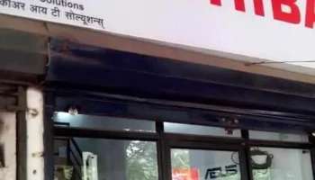 Core It Solutions - Chhatrapati Sambhajinagar