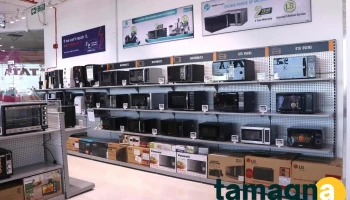 Croma - Ahmednagar - Savedi Rd