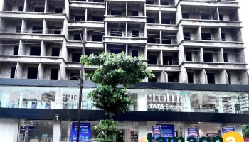 Croma - Badlapur Midc Road - Badlapur