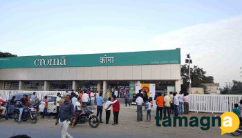 Croma - Waluj - Chhatrapati Sambhajinagar, Wadgaon Kolhati