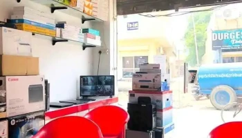 Curus Computers - Kaithal