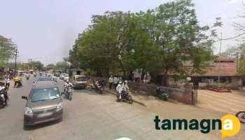 Dattatraya Csc Center - Erandol