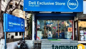 Dell Exclusive Store - Aurangabad - Chhatrapati Sambhajinagar