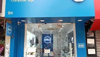 Dell Exclusive Store - Mercury Towers, Airoli - Navi Mumbai, Mumbai