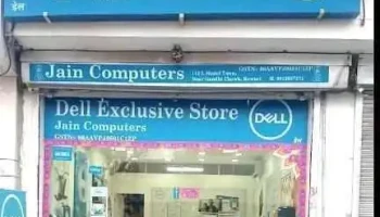 Dell Exclusive Store - Rewari - Rewari
