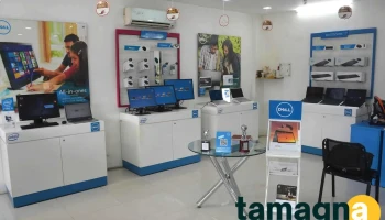 Dell Exclusive Store - Savedi Road - Zopadi Canteen