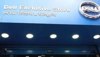 Dell Exclusive Store - Ulhasnagar - Ulhasnagar
