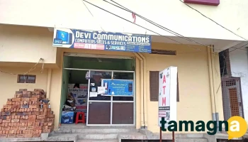 Devi Computers - 2-78