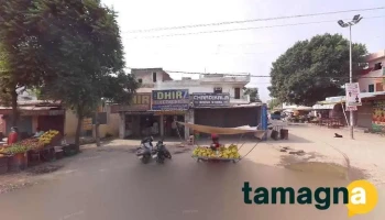 Dhir Electronic - Yamuna Nagar