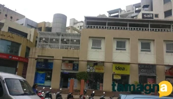 Dhruvee Computers - Raghunandan Apartment