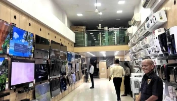 Digi1 Khopoli - Opposite Rajratan Collection
