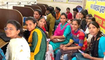 Digital India Computer education - Jind