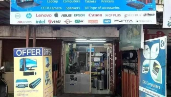 Dk computer sales and mulitiservices - Chhatrapati Sambhajinagar