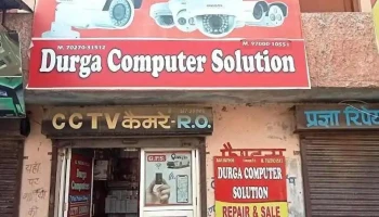 Durga Computer Solutions - Jind