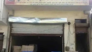 Durga Electronics and furniture - Meham, Mahamrural