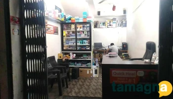 Dynamic Computers Gadhinglaj - Gadhinglaj