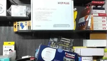 E services Computer Shop - Sirsa