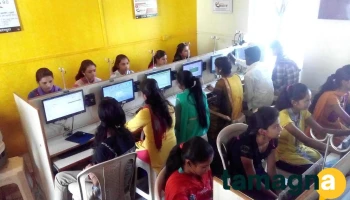 E Tech Computer - Mkcl Alc - Rinde Building