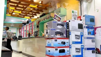 e-World Solution computer care tumsar - Sai Colony