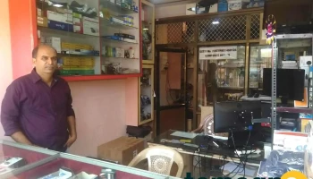 Ecom Computers - Chiplun Guhagar Rd