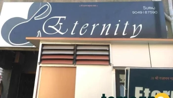 Eternity Enterprises - Amaravati, Amravati