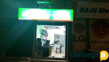 Excellent computer - Rohtak