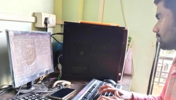 Ezee Computer Shoppee - Akola