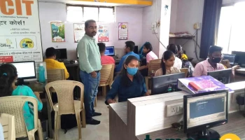 Focus Computer Ahmednagar - Behind Vishal Ganpati Mandir