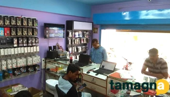 Freedom Enterprises - Cuncolim