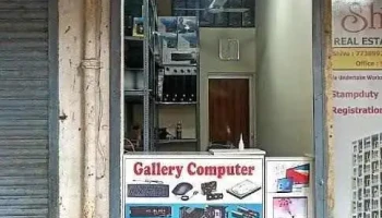 Gallery computer - Mumbai