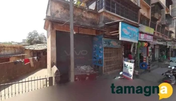 Ganesh Infotech Computer & Cctv - Ambernath