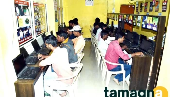 Ganraj Computers - Maharashtra 431215