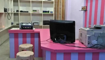 Gargi Compucare - Pipla Rd