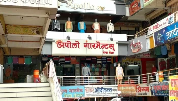 Garud Complex - Dhule