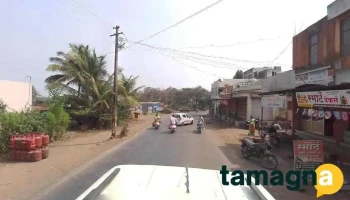 Gaste Shop - Arjunwad