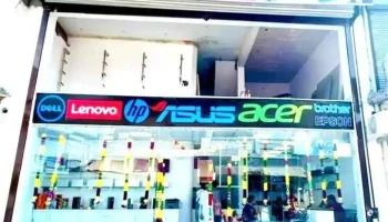 Gaur Gadgets - Shahbad