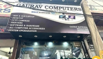 Gaurav Computers | It Security Solutions- Best Cctv Camera dealer In Rohtak - Rohtak