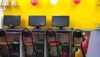 Genius Computer Centre Samalkha - Samalkha