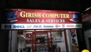 Girish Computer Sales and Services - At Bokare Complex