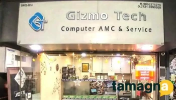 Gizmo Tech - Business Accounting Software - Amravati