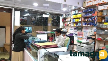 Global Computer - Maharashtra 441224