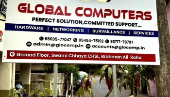 Global Computers - Abhijit Chsl
