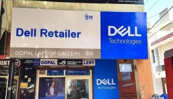 Gopal Laptop Gallery - Kaithal