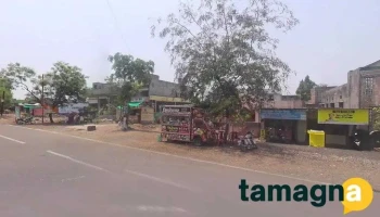 Grahak Seva Kendra - Road