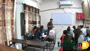 Great Solutions Institute - Best Institute of Ielts, Spoken English & Computer Training Institute in Pinjore - Pinjore