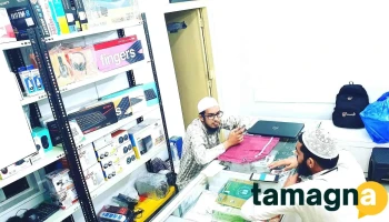 Greenline Infotech Complete Computers Laptops And Printers Solution - Hafsa Manzil
