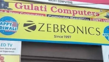 Gulati Computers - Rohtak