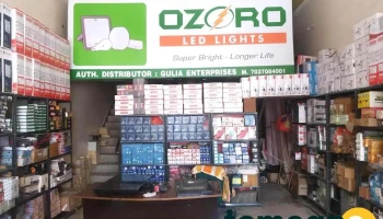 Gulia Enterprises - Meham, Mahamrural